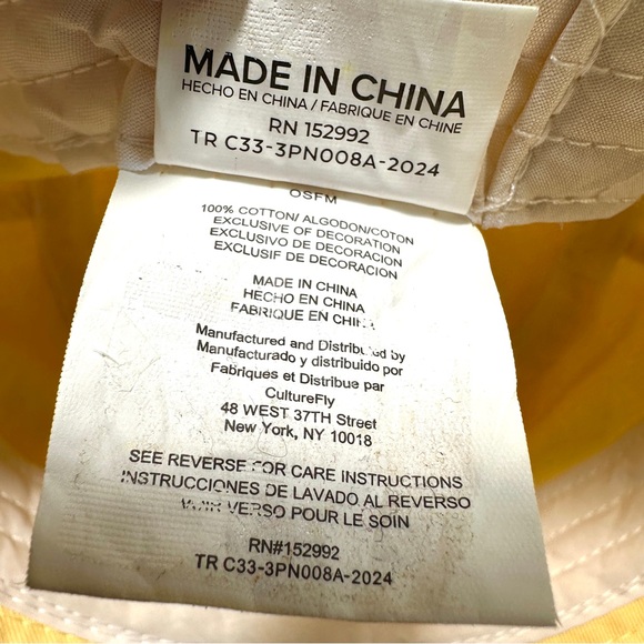 Yellow Bucket Hat with Rainbow Embroidery - Picture 7 of 7